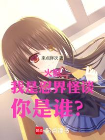 众妃嫔都来拍她马屁