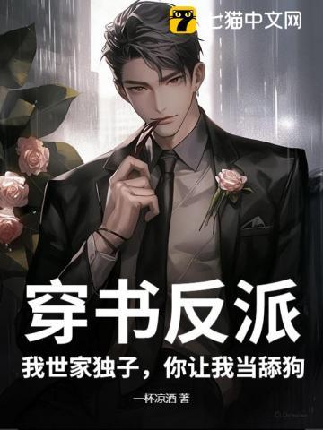 众妃嫔都来拍她马屁的作者