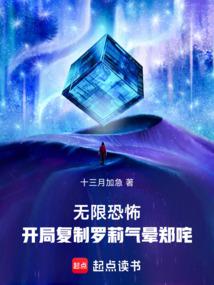 帝后和离的