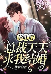 帝后离心的
