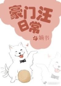 夸夸我的神探祖父穿越爹免费阅读