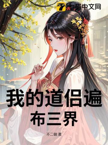 贺明尧温雨凝