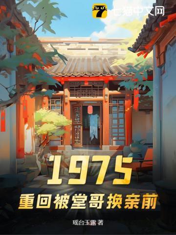 贺愠