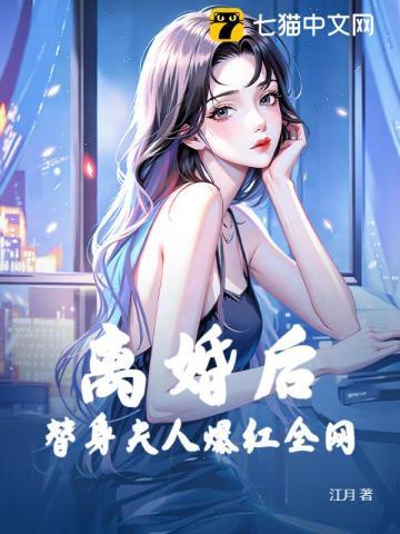 抗战之工业强国免费