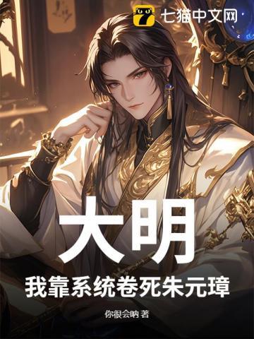 全世界唯一的omega幼崽TXT