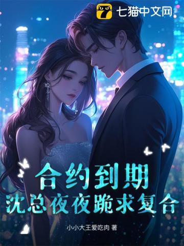 全世界唯一的Omega幼崽TXT
