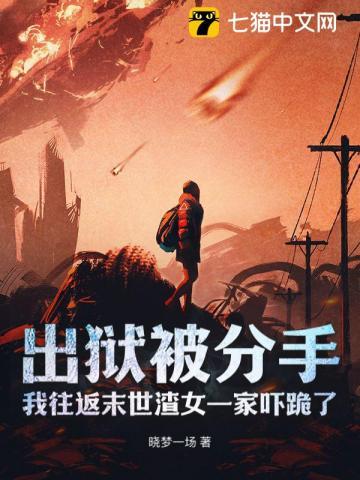 宫廷生存纪事笔趣阁