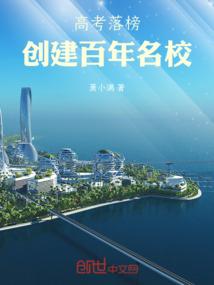 相思始终觉浅大结局