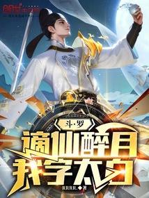 相思始终觉浅在线阅读