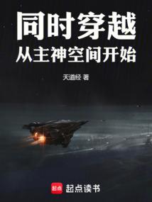 魅魔是什么