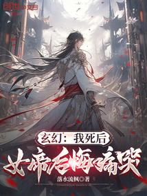 穿成八零小娇软