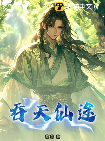 冷面京少夜夜哄