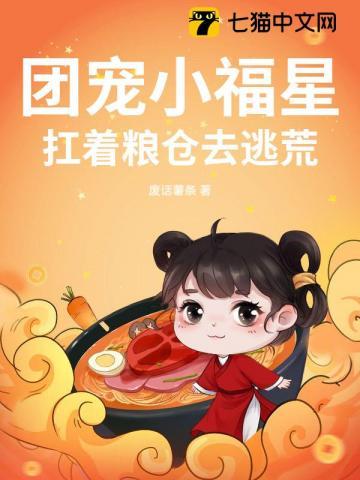 冷面京少夜夜哄宋昭昭
