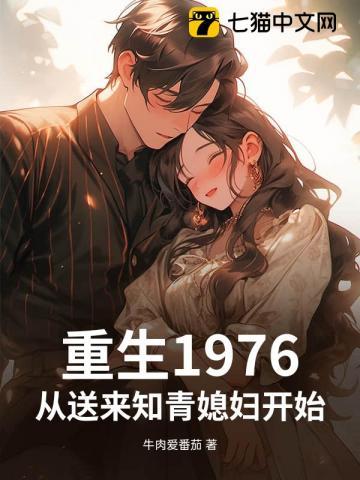 你不对劲怎么形容