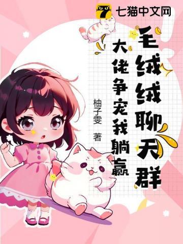 你什么态度刘水水免费阅读
