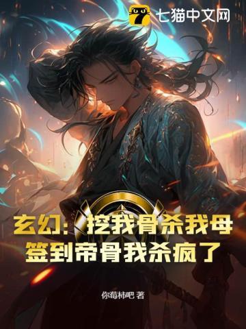 你什么态度刘水水有车吗
