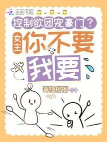 你什么态度什么意思