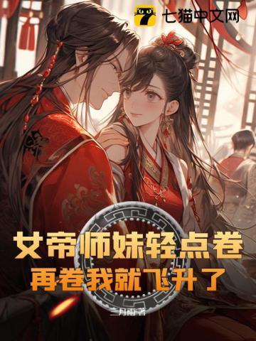 爱犬的奇迹在线看中文版