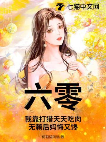 爱犬岛沐浴露怎么样
