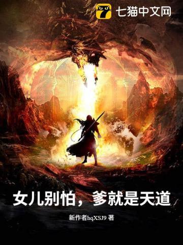 爱奇艺