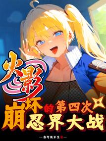 娇生惯养归寻兄妹