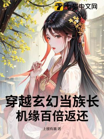 烽烟尽处电视剧在线播放