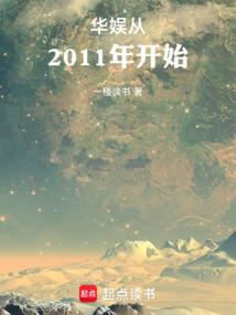 网王之不二周助同人