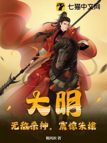 网球王子我是不二周助