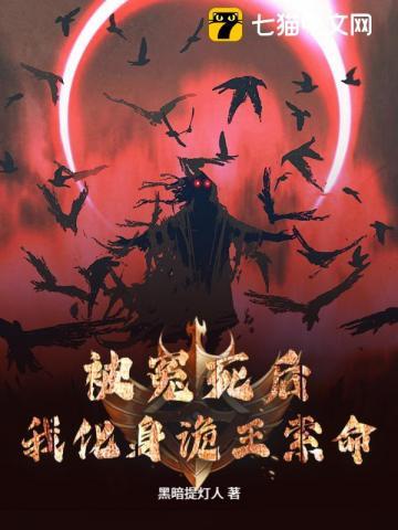 团宠全家都宠女主