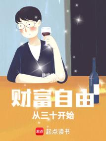 全家团宠文