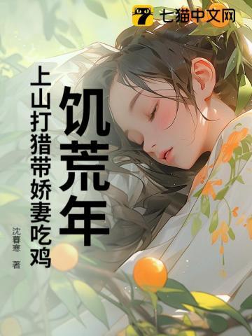 诡异降神师我的娃娃真能显灵百度百科