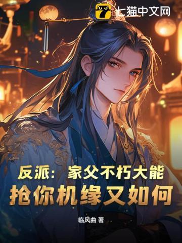 诡异降神师我的娃娃真能显灵女主
