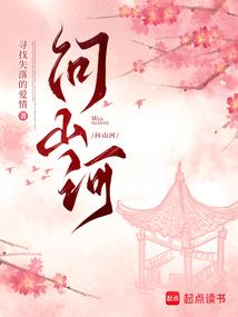 诡异降神师我的娃娃真能显灵好看吗