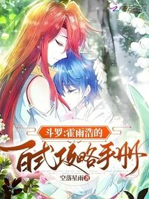 诡异降神师我的娃娃真能显灵女主是谁