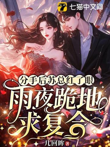 三国第一狠人免费阅读