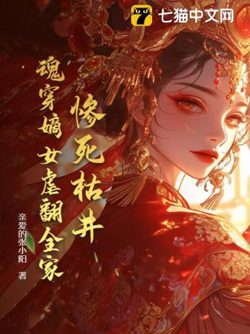 报告首长夫人要离婚全文