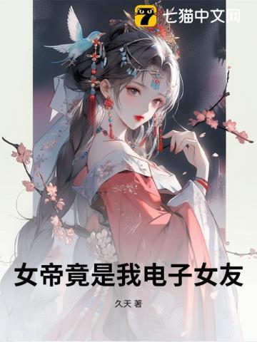 三国曹魏魏历代国君