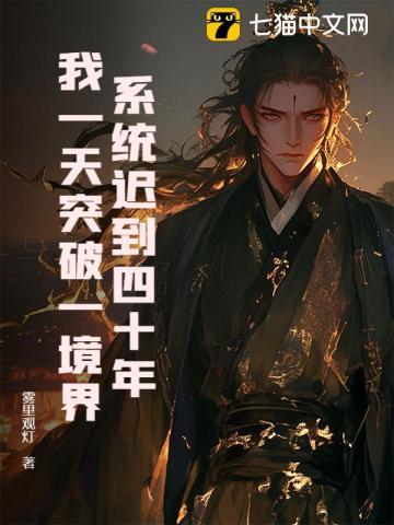 三国曹魏人物大全