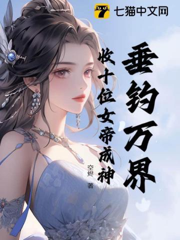 三国之中当属曹魏实力