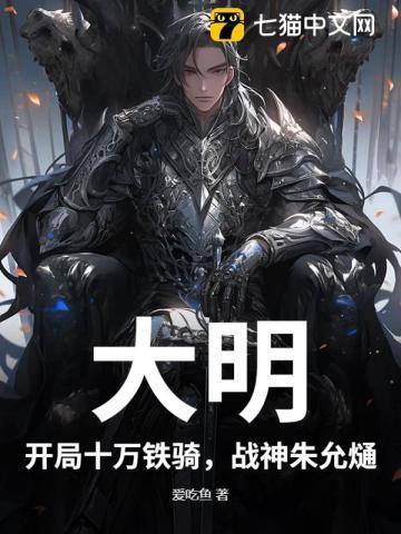 三国曹魏是什么意思