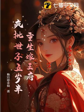 三国时曹魏名将