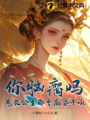 乔绒绒沈肆行原名