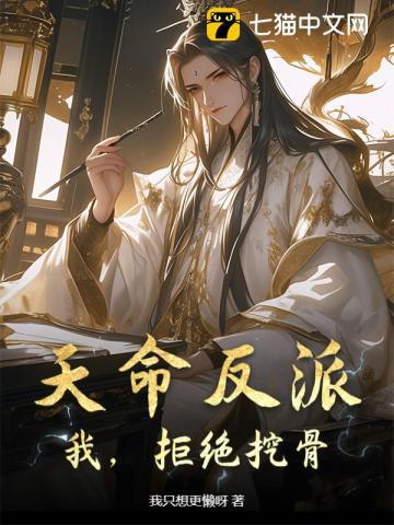 乔绒绒沈肆行最新章节更新内容