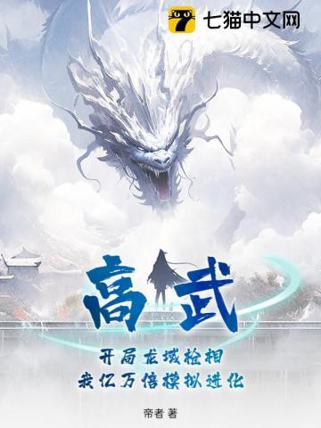 乔绒绒沈肆行全文免费阅读