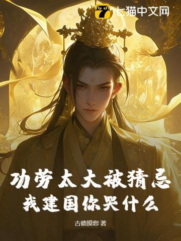 乔绒绒沈肆行主角
