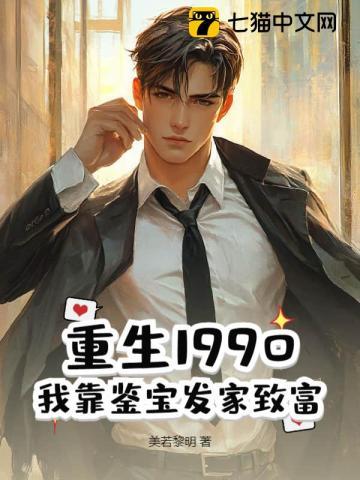 惟吾逍遥女主什么时候恢复