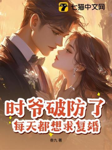 江初妩陆旌封聿川