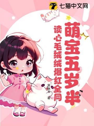 无敌邪神柳无邪徐凌雪全文免费阅读