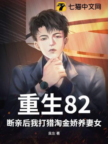 想加谢医生微信他说不可以