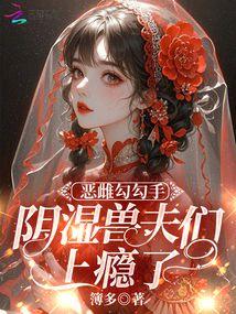 他说不可以 懒起名